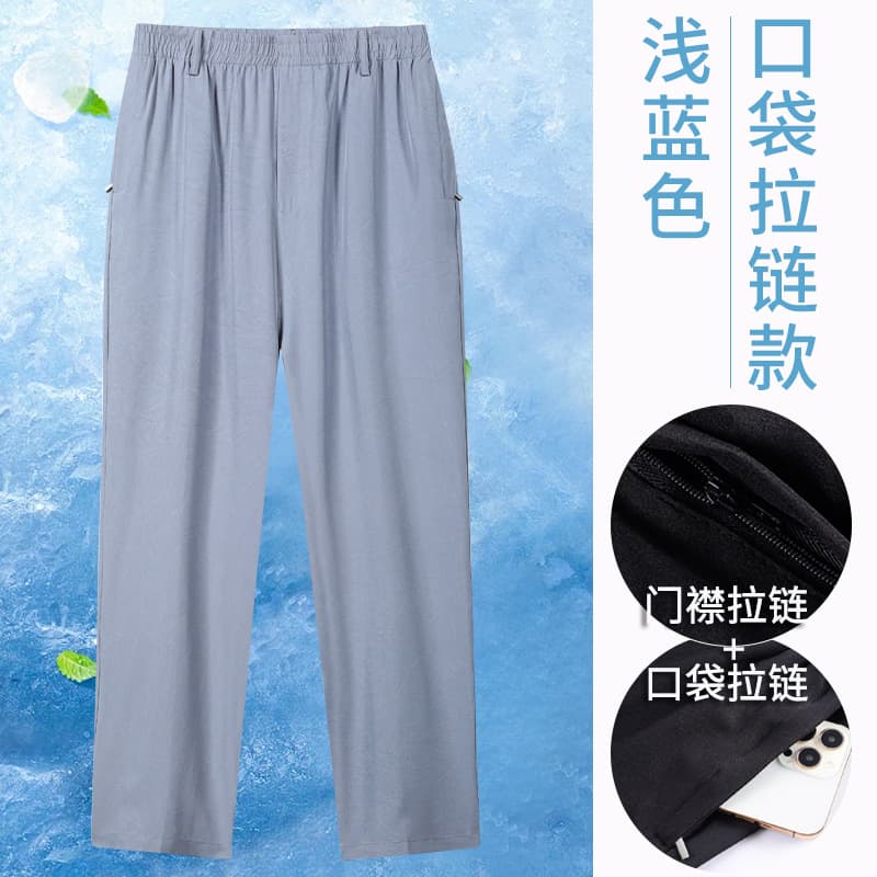 Light blue (1 pack)