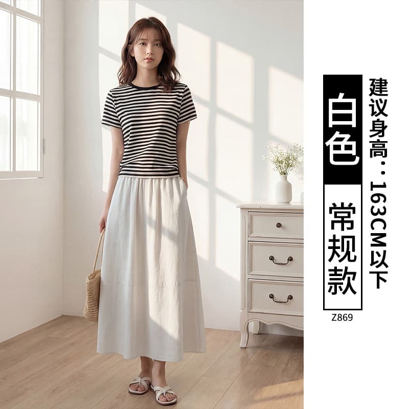 白色