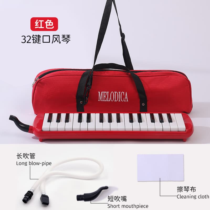 32-key harmonium [red]