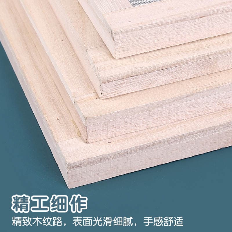 Ancient paper-making paper-making frame pulp children's handmade diy material package herbal paper paper-making frame kindergarten toys 4