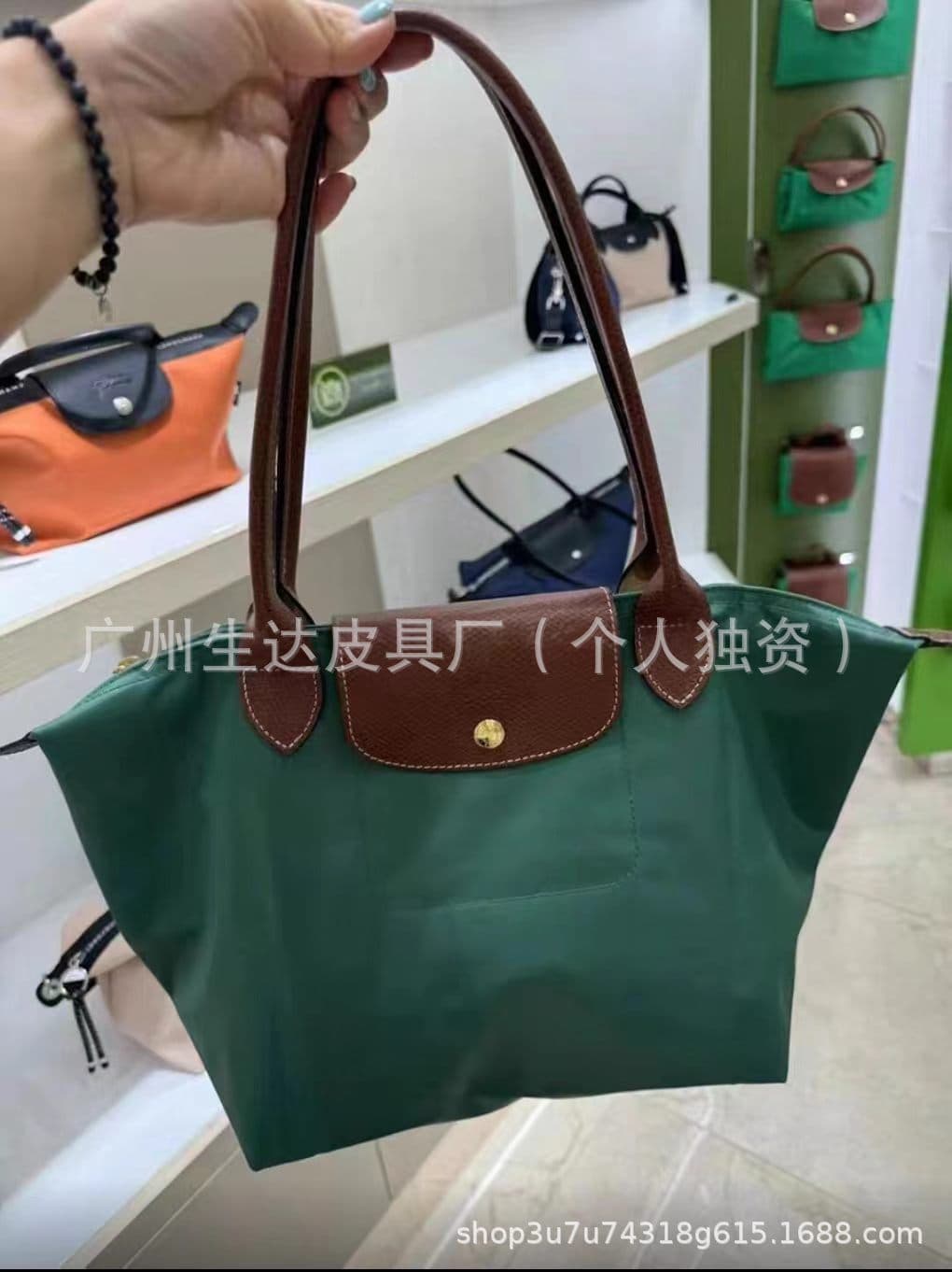 Classic Sage Green