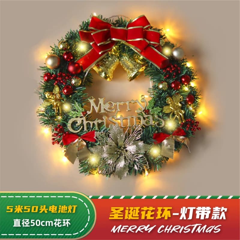 50cm bell garland [comes with light + hook]