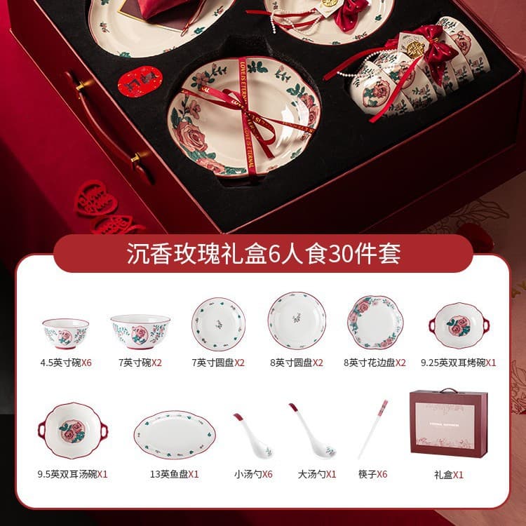 Agarwood rose】gift box for 6 people, 30-piece set