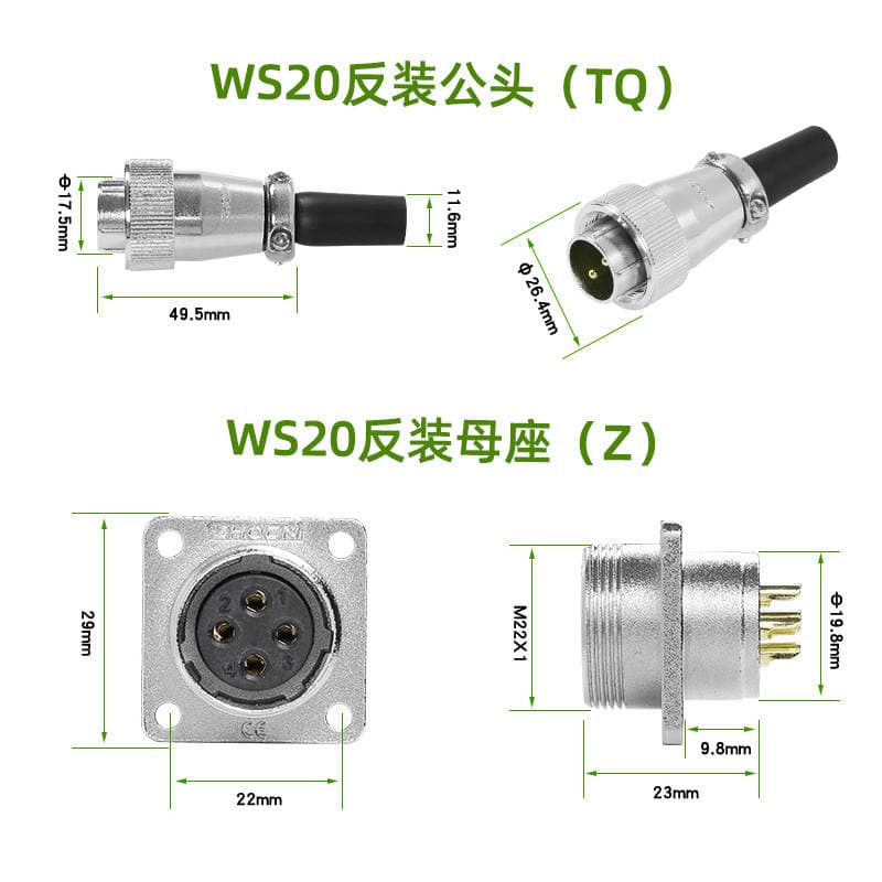Manufacturers supply Aviation plug WS20-2/3/4/5/6/7/9 pin 12 square flange socket male and female connectors 3