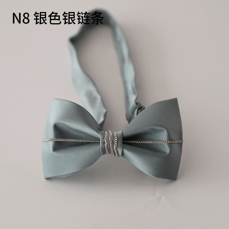 No. 8 silver chain