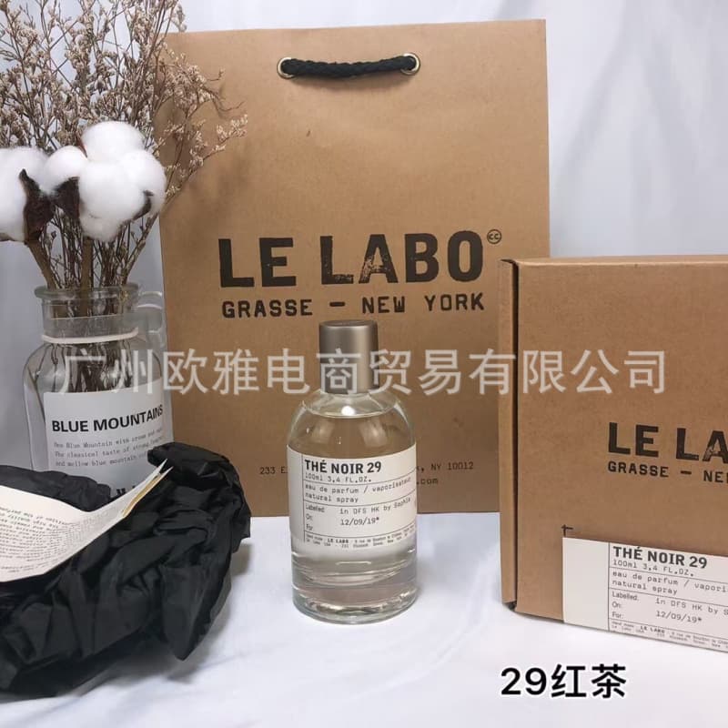 Laboratory no. 29 100ml