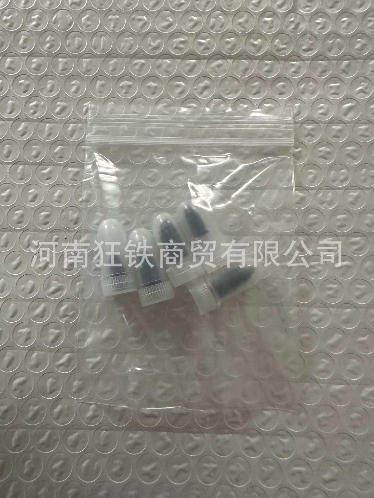 2 large nails and 3 small nails (packed in bags)