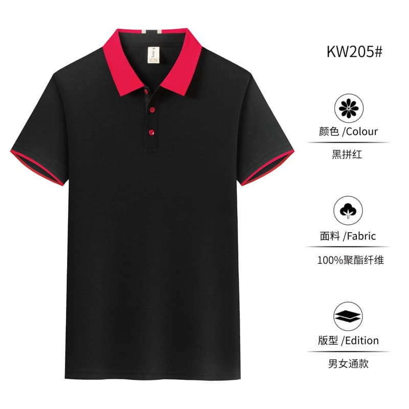 Black and red