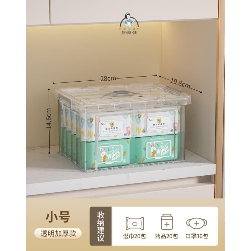 Transparent 879 [28*19.8*14.6cm]