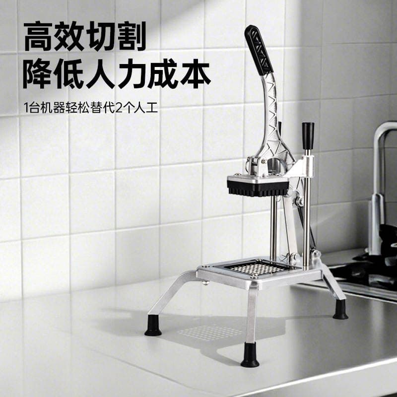 Taibao Vertical Spring-Return Strip Cutting Machine Manual French Fry Machine Aluminum Alloy Cucumber Potato Fruit and Vegetable Cutting Machine 4