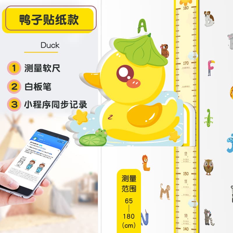 Lotus pond duck [sticker style]