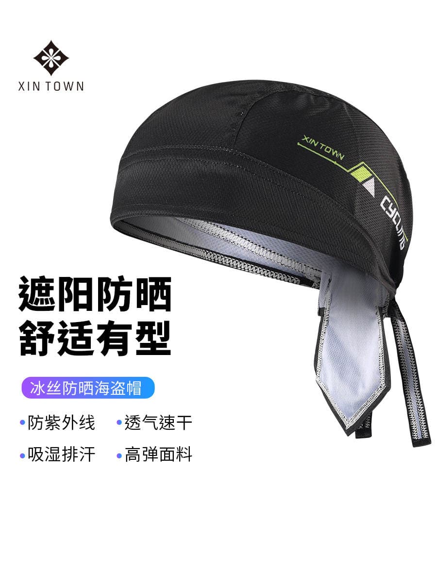 XINTOWN Velosipedçi Pirat Papağı, Nəfəs Alan, Tər Əleyhinə 1