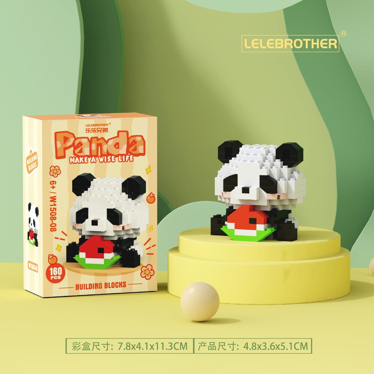 15080-8 panda eats watermelon