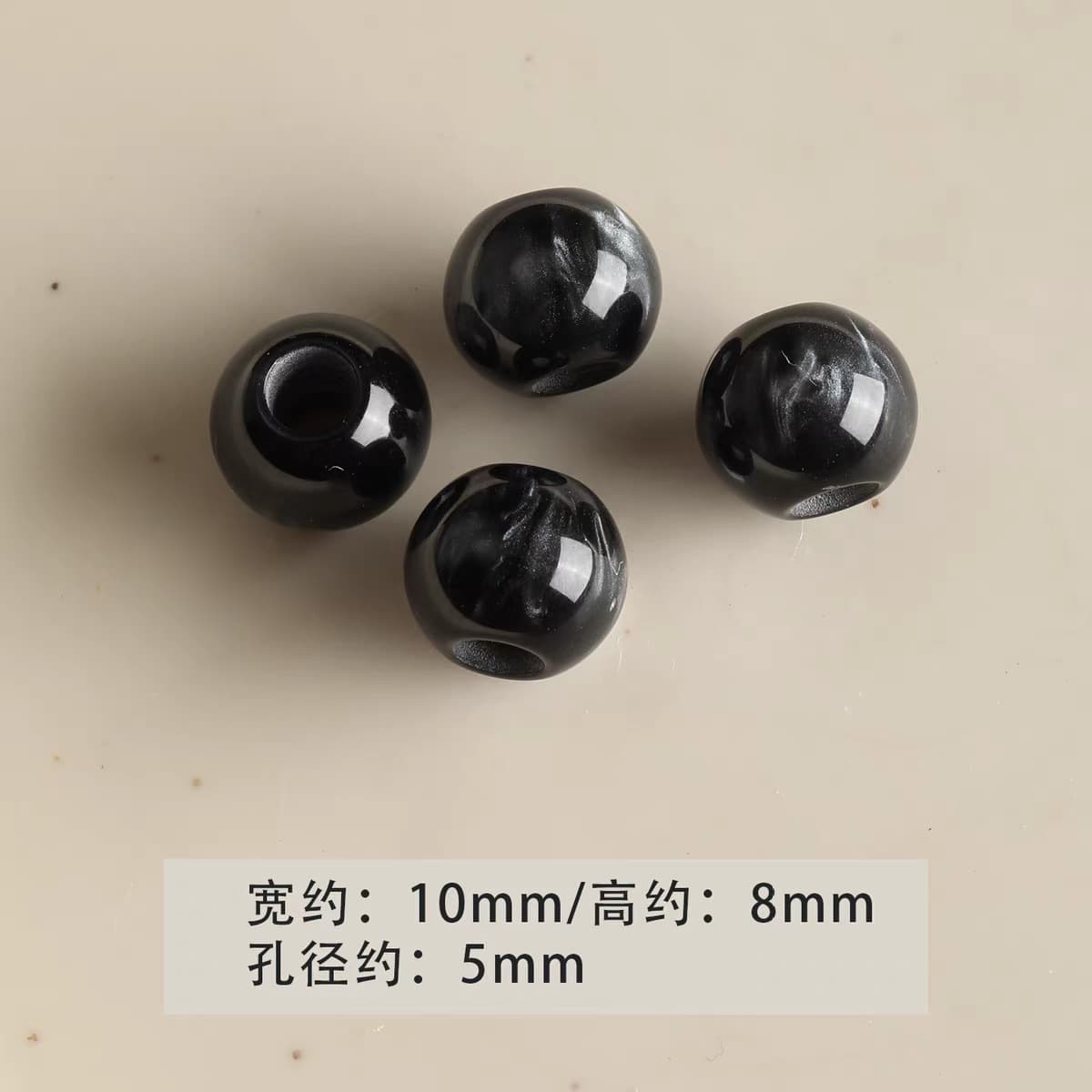 1 large hole smudged round bead