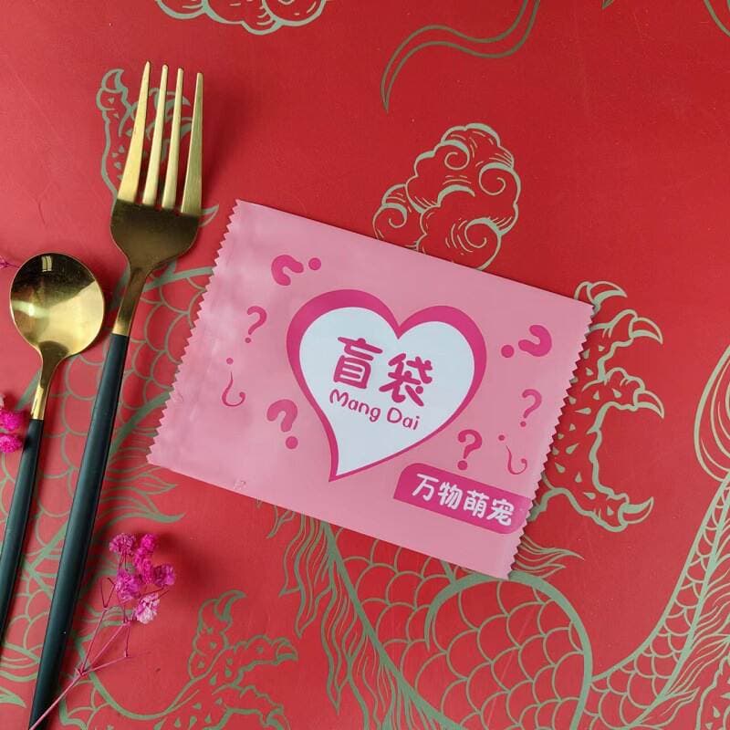 Directly from the Manufacturer: Blind Bags, Empty Bags, Exquisite Packaging, Small Tiktok Children's Toys, Wholesale in Stock, Tiktok Custom Mini 3