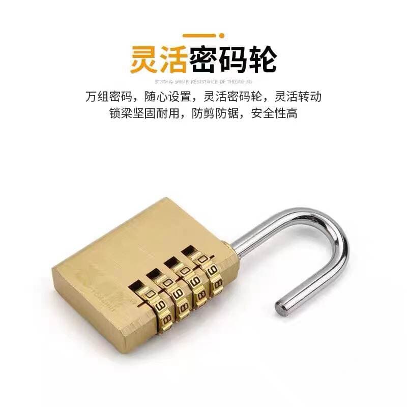 All-Copper Small Password Padlock Storage 4-Position Trolley Case Password Lock Travel Luggage Gym Home Pure Copper Lock 4