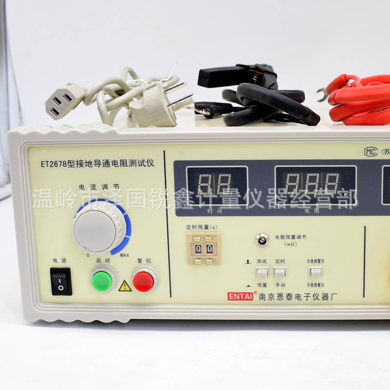 Nanjing Entai digital display grounding Resistance Tester electronic program-controlled resistance measuring instrument ET2678 ET2678A 3