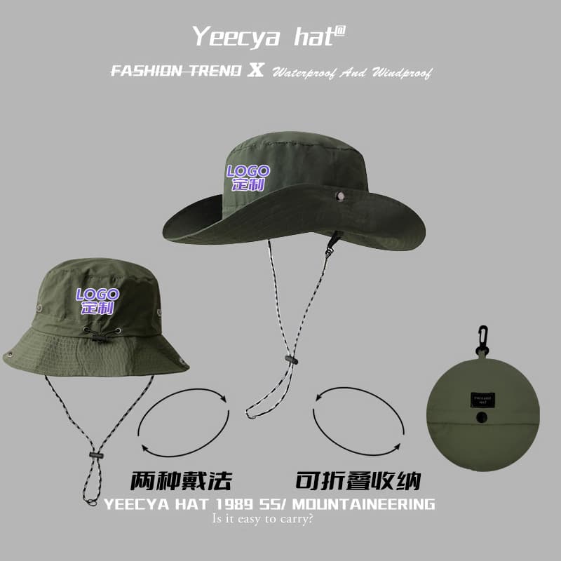 Foldable and waterproof - one hat, two wears - military green