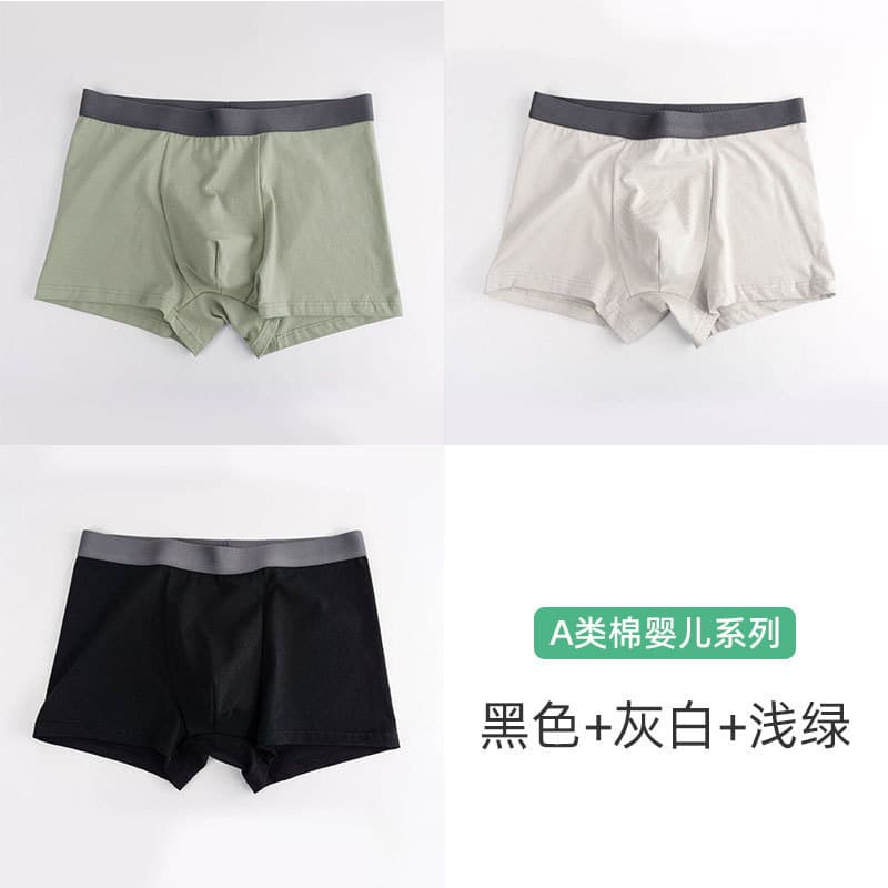 Black + gray + light green