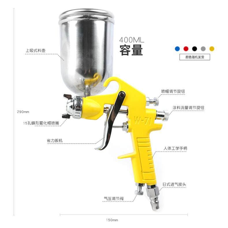 Furniture repair sofa leather repair spray gun model coloring spray paint car spray paint formaldehyde removal cake sandblasting pen 4