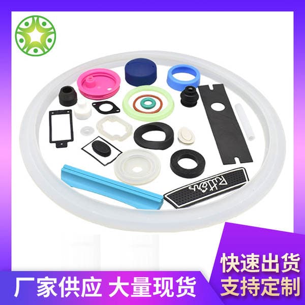Supply Non-Standard Rubber Parts Silicone Sealing Ring Fluorine Rubber Epdm Rubber Products Rubber Miscellaneous Parts Rubber Sleeve