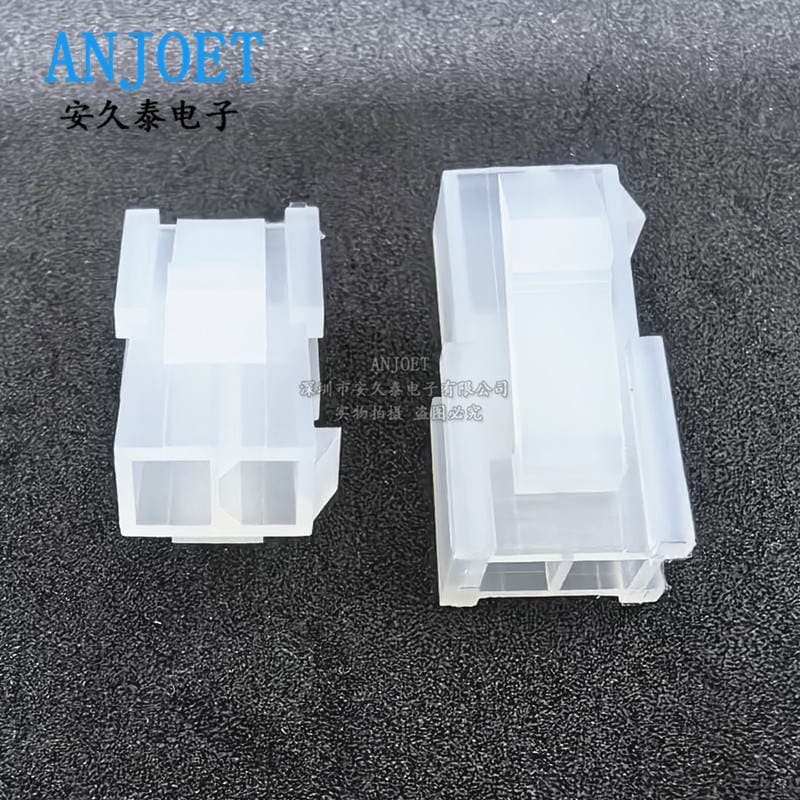 5559 Female Shell Plastic Shell 2*4P6P8~24P Mx4.2Mm Automotive Connector 5569 Connector Terminal Plug 2