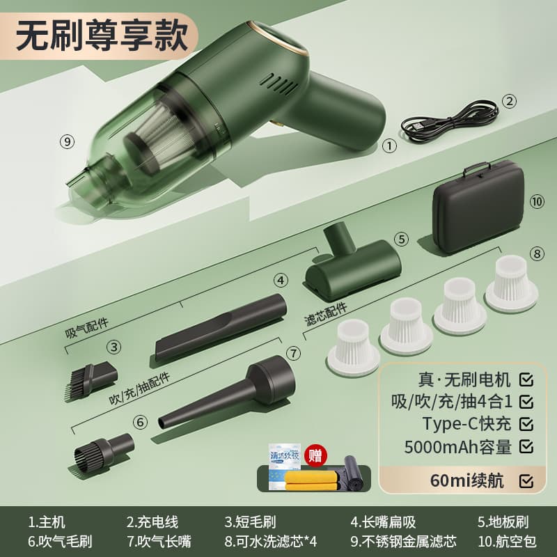 Olive green [brushless premium edition] 255000 pa strong suction / aviation packaging / 4 filter replacements / vacuum