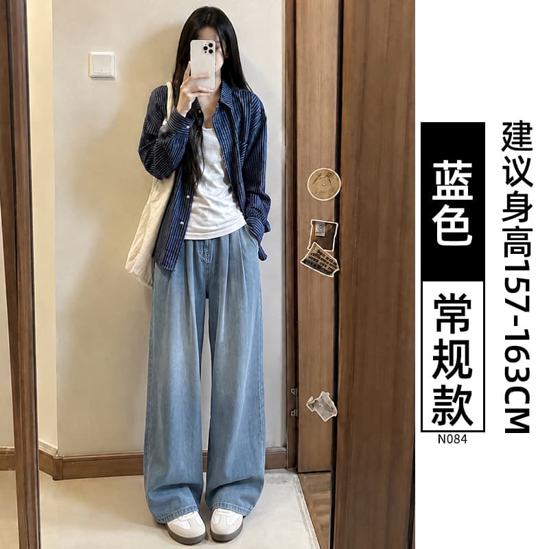 Vintage Blue [Regular Style]