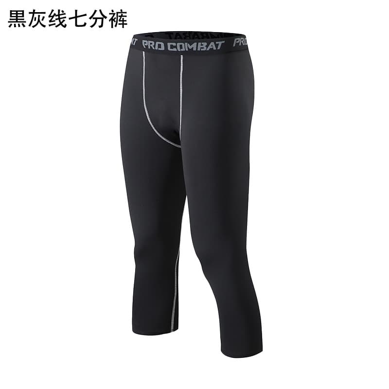1050 Black and Grey Cropped Pants
