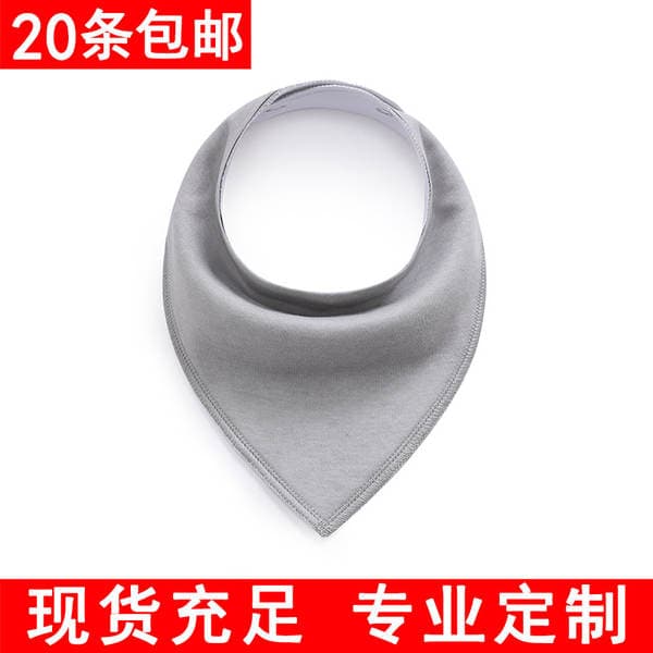European and American Baby Solid Color Slippery Towel Cotton Triangle Towel Maternal and Infant Products Newborn Bib Baby Bib