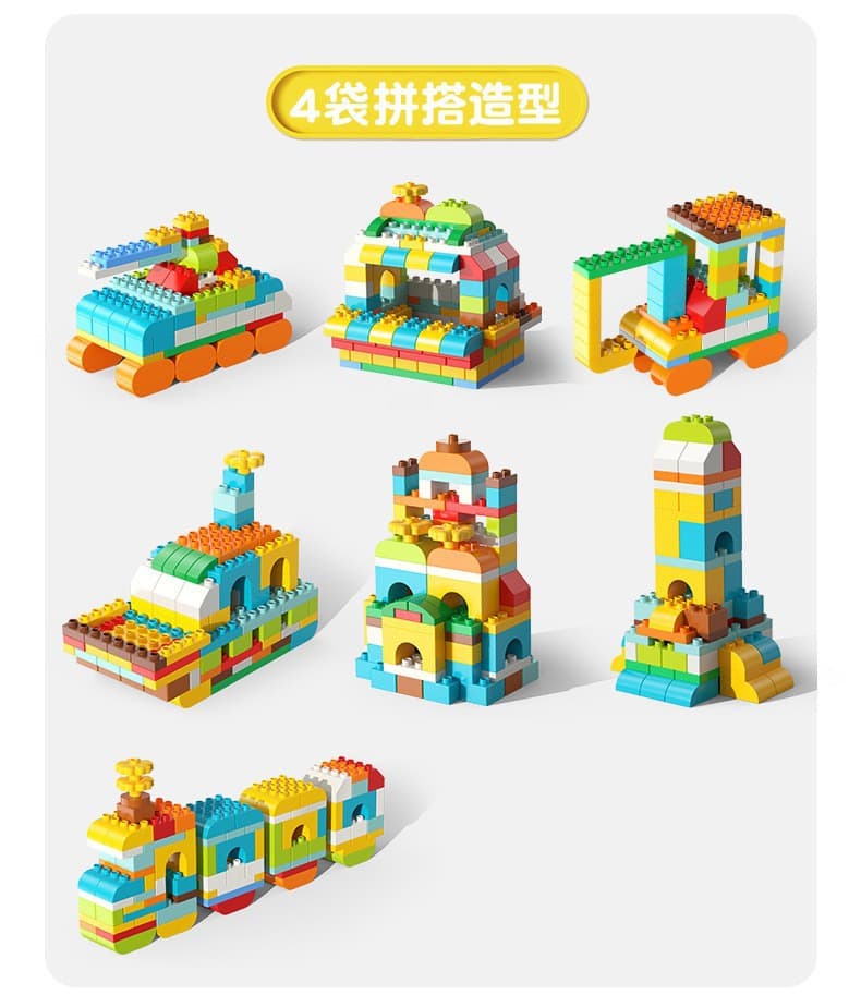 Feile's new 304 particles creative unlimited puzzle bag comes with building instructions