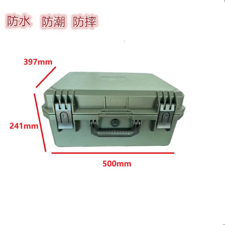 Jp-15-1 Plastic Tool Storage Box, Portable Precision Instrument Box, Waterproof and Shockproof Safety Protection Box 2