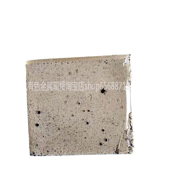 Northeast Colored Brand Electrolytic Nickel Jinchuan Nickel Plate Pure Nickel Plate Nickel Block 1kg Unit Price from 1kg 5