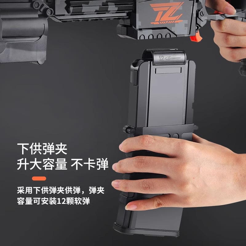 Uşaqlar üçün M416/AK47 elektrikli oyuncaq avtomatı, yumşaq gülləli, yüksək sürətli atış 4