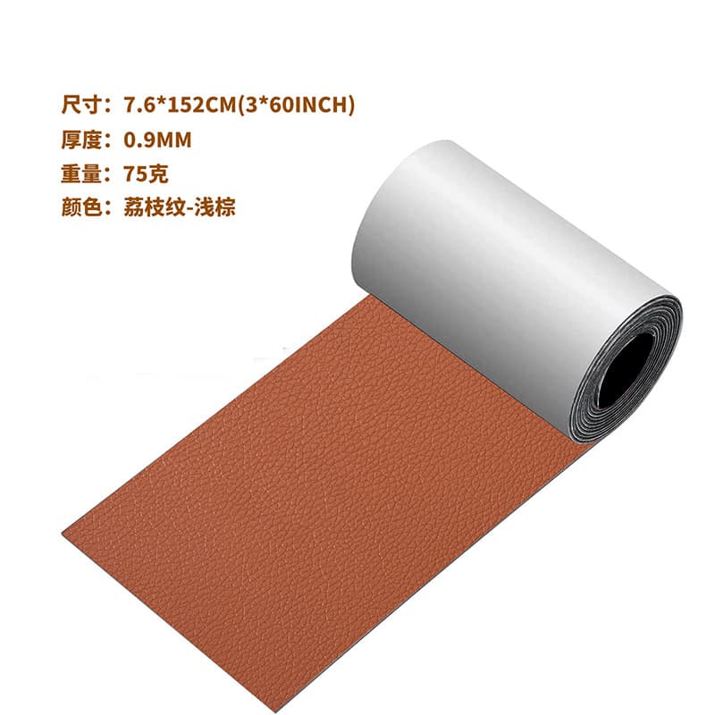 Light brown
