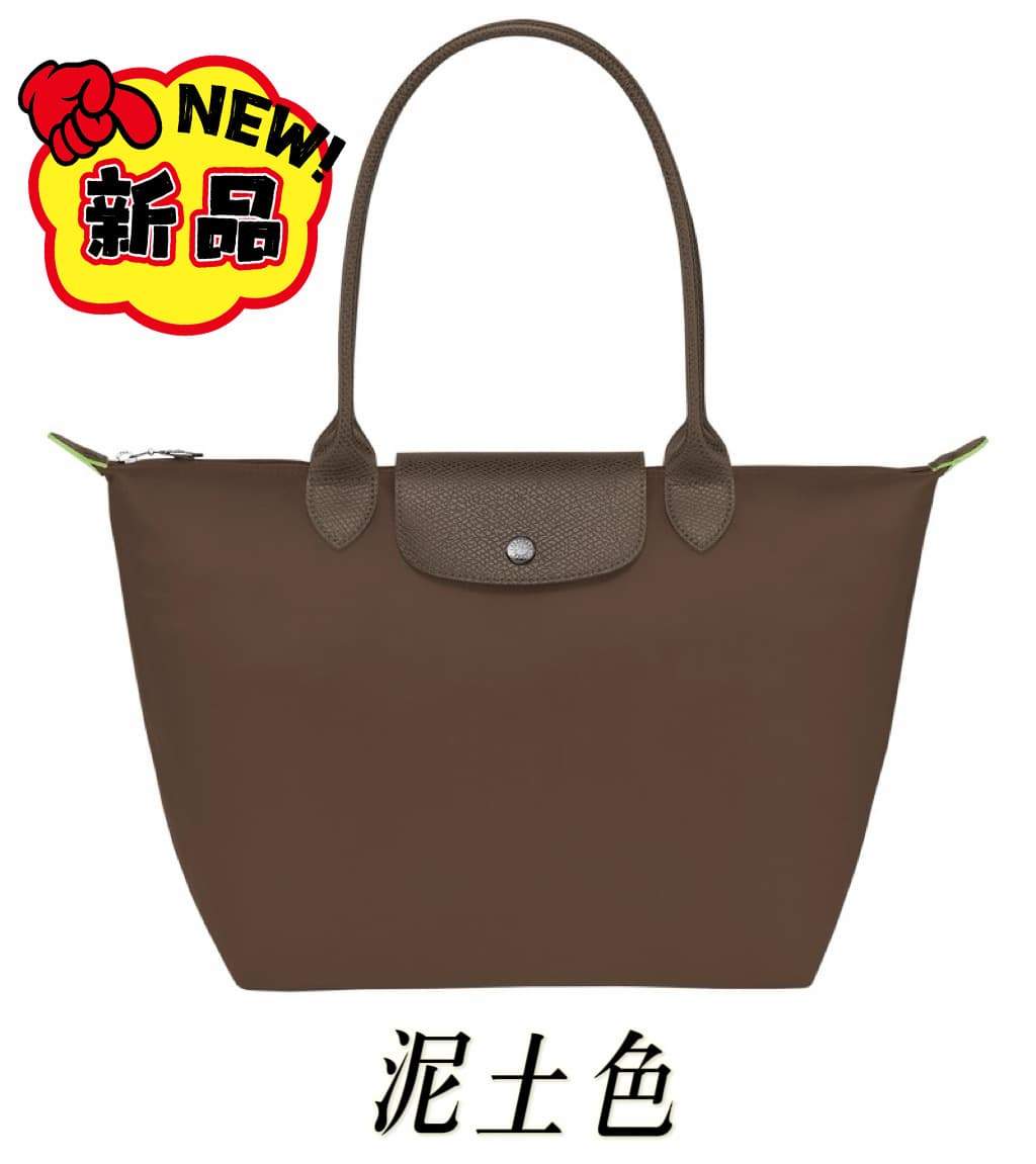 Earth color