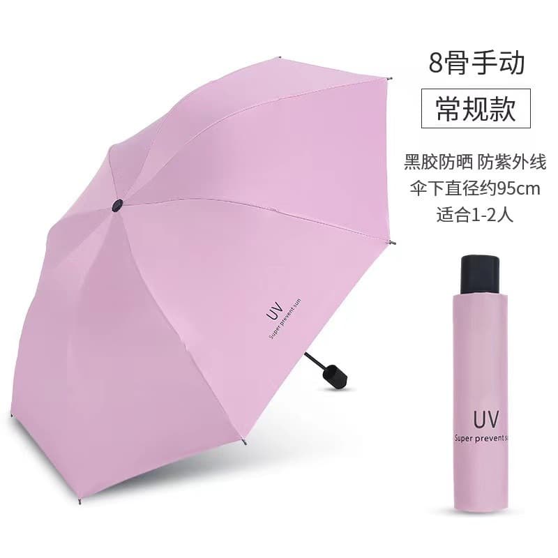 Regular manual uv-pink
