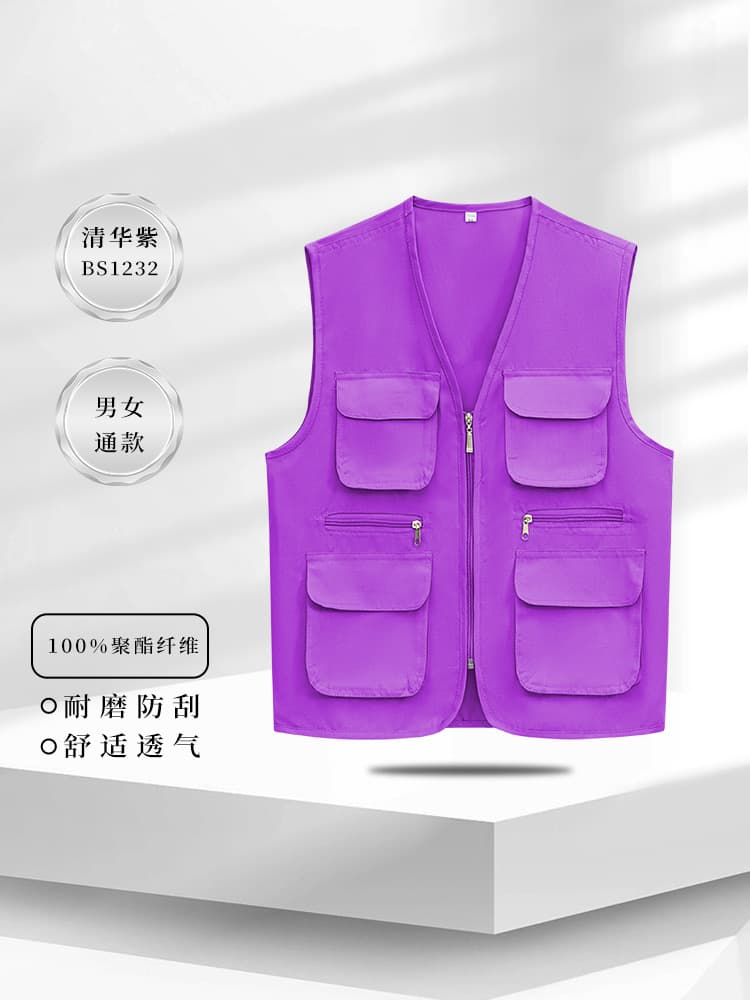 Type c-tsinghua purple-bs1232