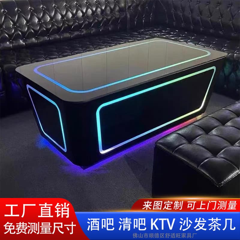 F type coffee table/square