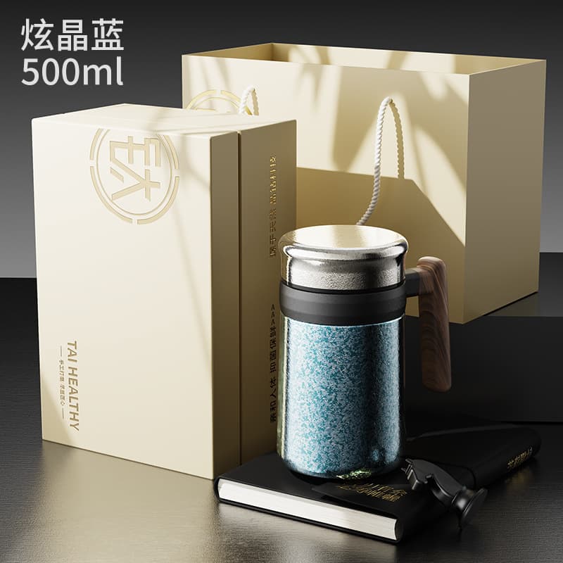 Antibacterial titanium tea cup [gift box + titanium tea bin] - blue