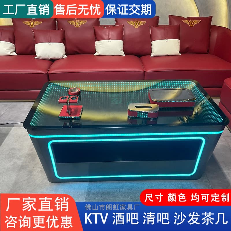 No. 9 coffee table/square