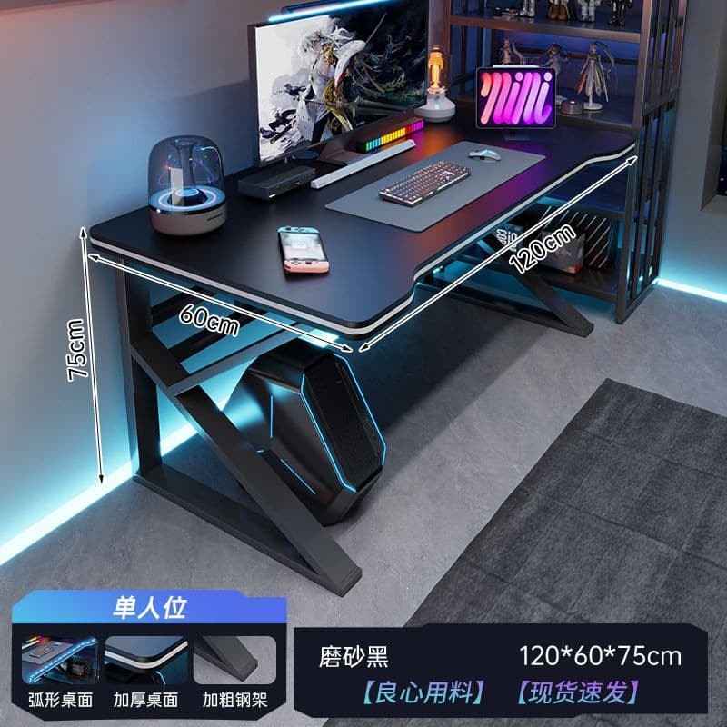 [single seat-main picture] obsidian black 120*60*75c