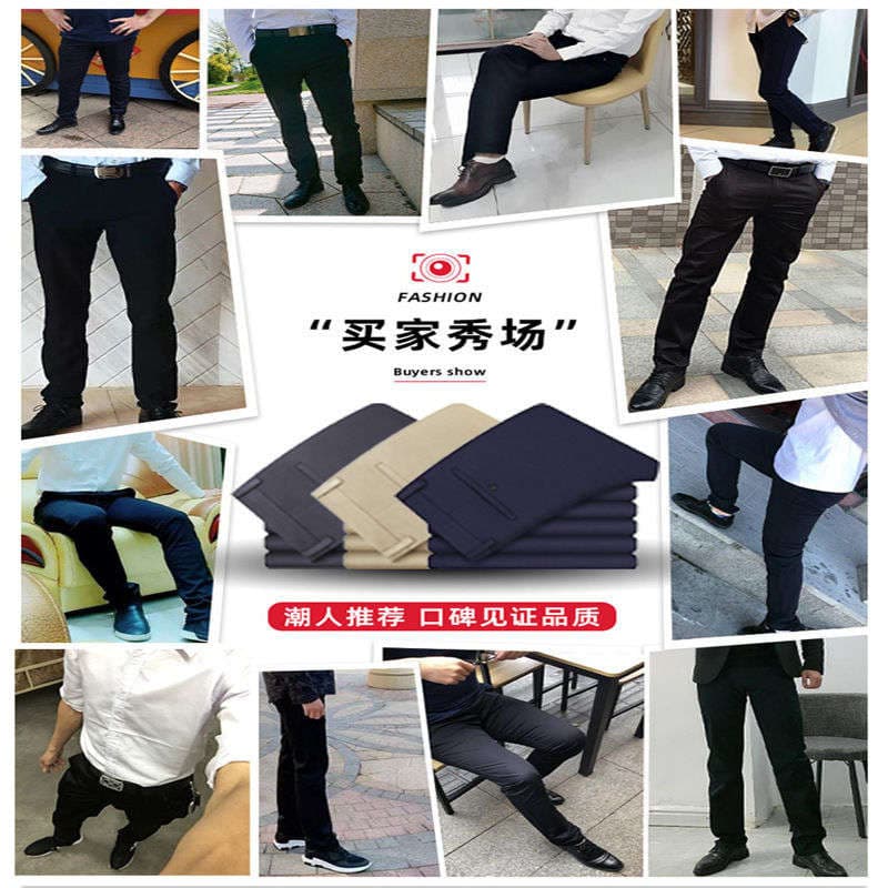 On behalf of overseas e-commerce wholesale men's summer thin trousers loose straight business trousers ice silk stretch trousers 2