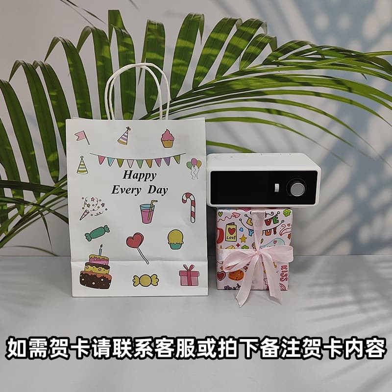 White + birthday gift bag + exquisite packaging cupid