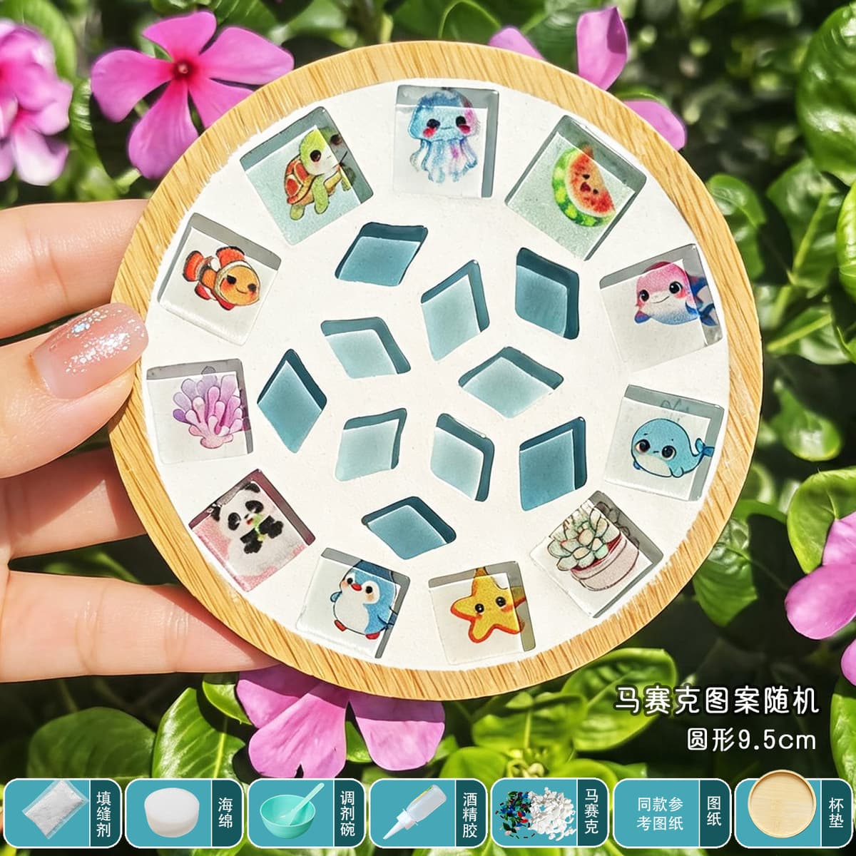 Cartoon "crayon shin-chan" diy kit