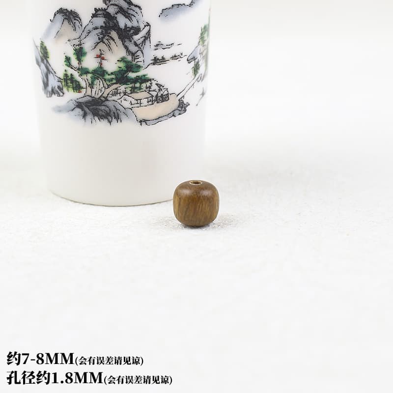 Bucket beads 7*8mm each