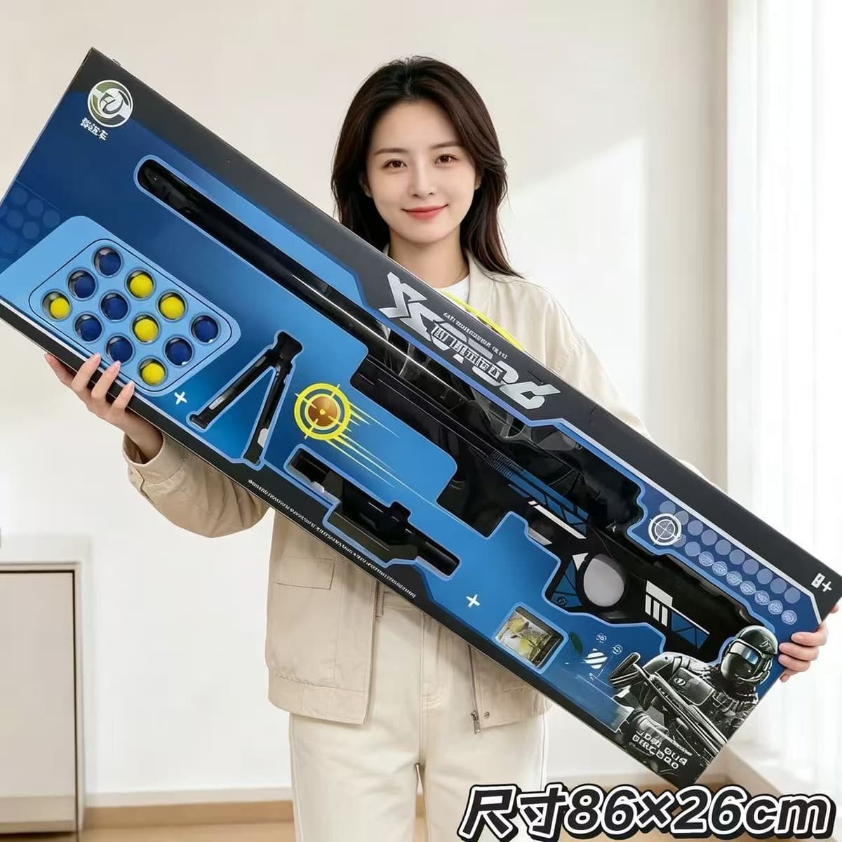 Awm aerodynamic sniper rifle [86cm gift box portable]