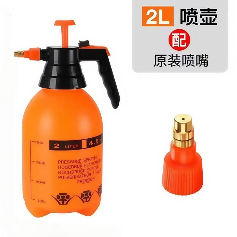 Air pressure watering can 2l
