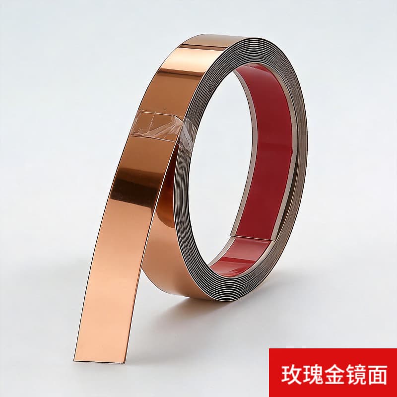 Rose gold mirror