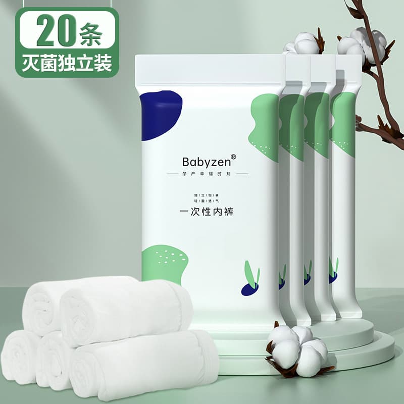 White 20 pack